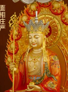 台湾全黄铜珐琅彩地藏王像九华山地藏王菩萨佛像家用寺庙佛堂供奉