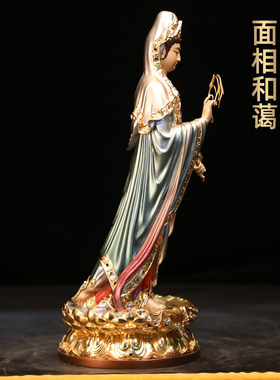 黄铜台湾珐琅彩观音像摆件南海观世音菩萨佛像家用寺庙佛堂供奉
