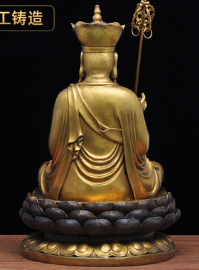 全铜坐莲地藏王菩萨摆件大号地藏王铜佛像工艺品家用寺庙佛堂供奉