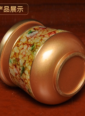 黄铜珍珠红多彩圣水杯贡台财神爷关公供奉供杯敬酒杯茶水杯贡杯