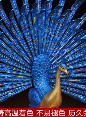 书房孔雀开屏吉来宝纯铜礼品