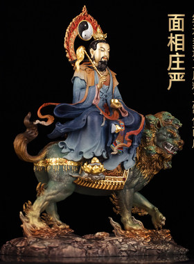 彩铜太乙救苦天尊神像青玄九阳上帝东极青华大帝九头狮子家用供奉