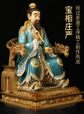 黄铜珐琅彩太乙真人神像摆件十二金仙客厅装饰品家用寺庙佛堂供奉