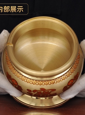 黄铜素面调光油灯液体酥油灯盏防风长明灯家用佛堂寺庙供奉供佛灯