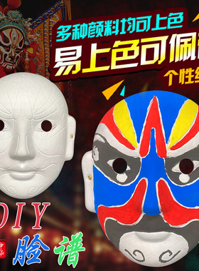 免勾线更容易送画册+12色颜料笔
