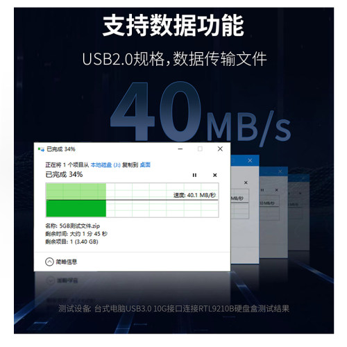 弯头直角micro usb公对母转接延长线转换器行车记录仪V8手机母座航拍软排线电源手机充电线连接供电线90度 - 图1