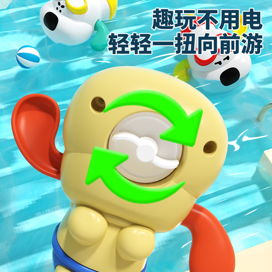 Little cute dog plays with water, swimming, bathing toys