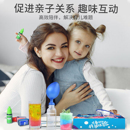 科学实验套装小学生stem器益智玩具 天才少年科学实验