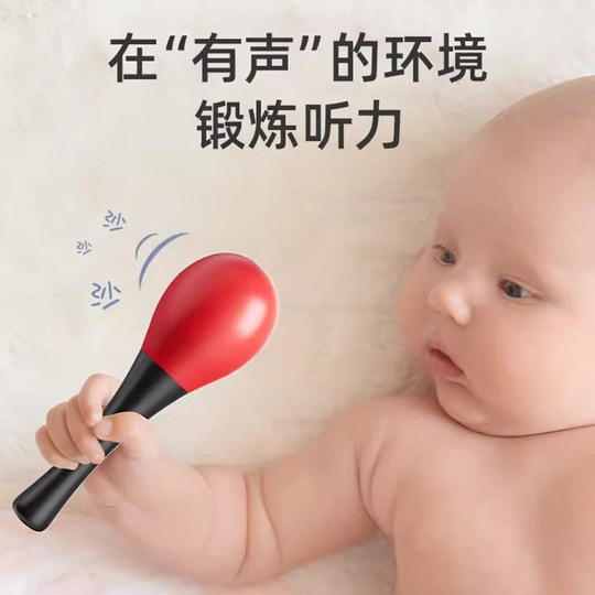 婴幼儿童小沙锤红黑色宝宝手抓握早教追视训练沙蛋球摇铃益智玩具