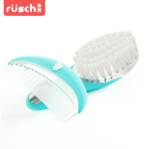 鲁茜婴儿软毛梳子套装