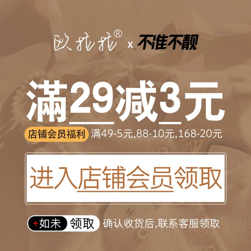 Ретро цирконий, небольшие дизайнерские серьги, французский ретро стиль, яркий броский стиль, изысканный стиль, тренд сезона