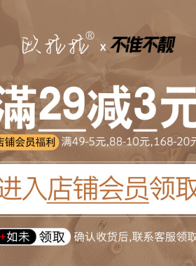 潮牌字母毛衣链，质保1年