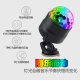 旋转氛围灯气氛七彩灯声控音乐蹦迪节奏感应家用KTV舞台车充电USB