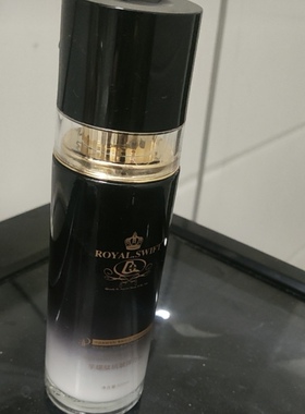 芋螺肽抗皱胶原蛋白乳补水塑颜保湿紧致烟酰胺高级美容水乳面霜