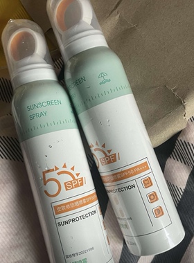 防晒隔离喷雾SPF50+PA+++夏季防护防水防紫外线防晒隔离三合一
