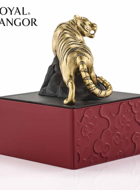 皇家雪兰莪进口ROYAL SELANGOR壬寅虎年雕像十二生肖桌面摆件锡器