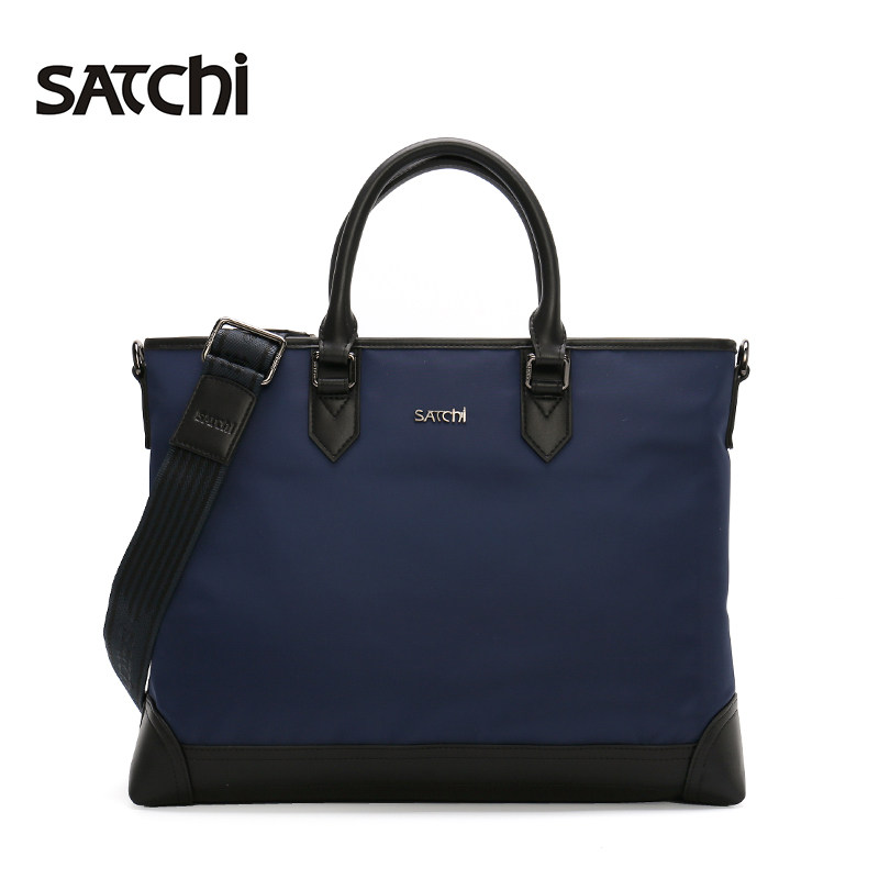 沙驰手提包休闲耐磨耐用男士公文包 satchi沙驰男士包袋
