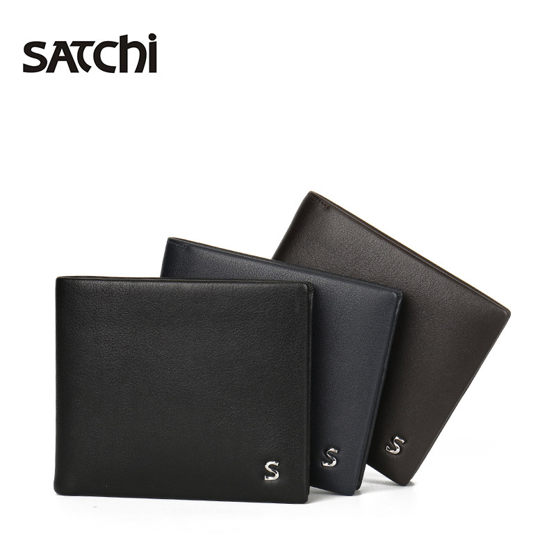 satchi /沙驰真皮短款时尚商务钱包 satchi沙驰钱包