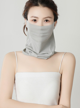 夏季薄款冰丝护颈椎护脖小围脖男款女士空调房保暖护颈巾防晒脖套
