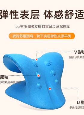 颈椎托举器专用枕头反弓矫正器C型颈椎压迫神经按摩曲度牵引枕