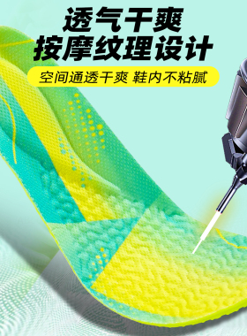 适配于耐克鞋垫减震RUN SWIFT专业跑步公路缓震舒适运动鞋垫