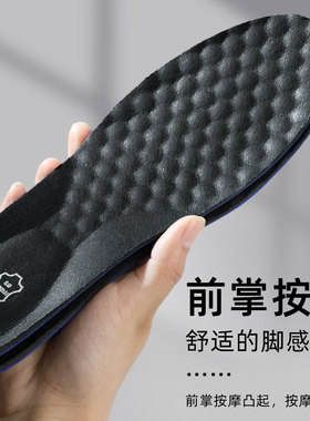 适用redwing鞋垫男款8111马丁靴875防臭牛皮真皮女工装靴久站不累