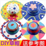 Игрушка для детского сада, DIY, цвет, граффити