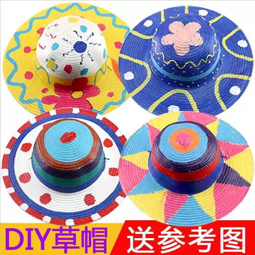 Игрушка для детского сада, DIY, цвет, граффити