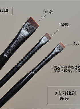 唐妃儿中国木柄达人推荐