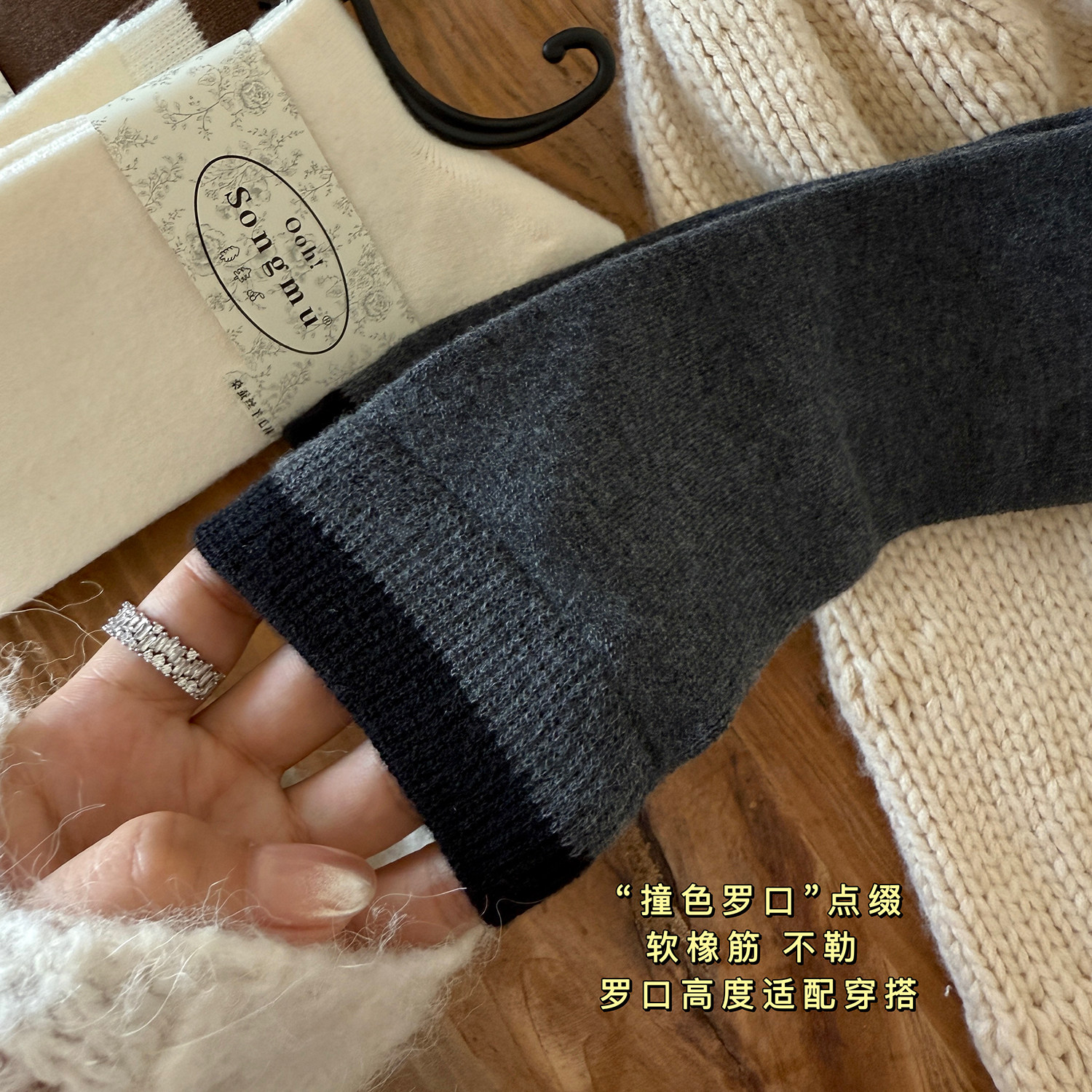 羊毛小腿袜子女藏蓝色显瘦长筒袜秋冬季保暖学院风高筒袜韩系堆堆,淘宝优惠券,粉丝福利购,淘宝优惠卷