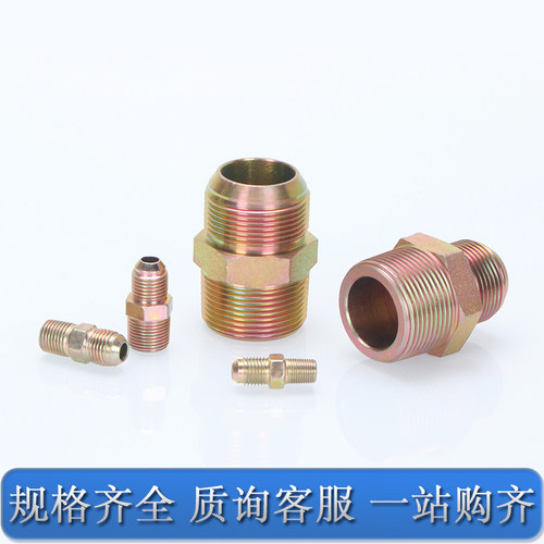 高压油管接头美制转英制变径大小头9/16美制2/4/6分寸外丝转直通 - 图2