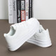 Hong Kong style men's low-top trendy thick-soled white shoes