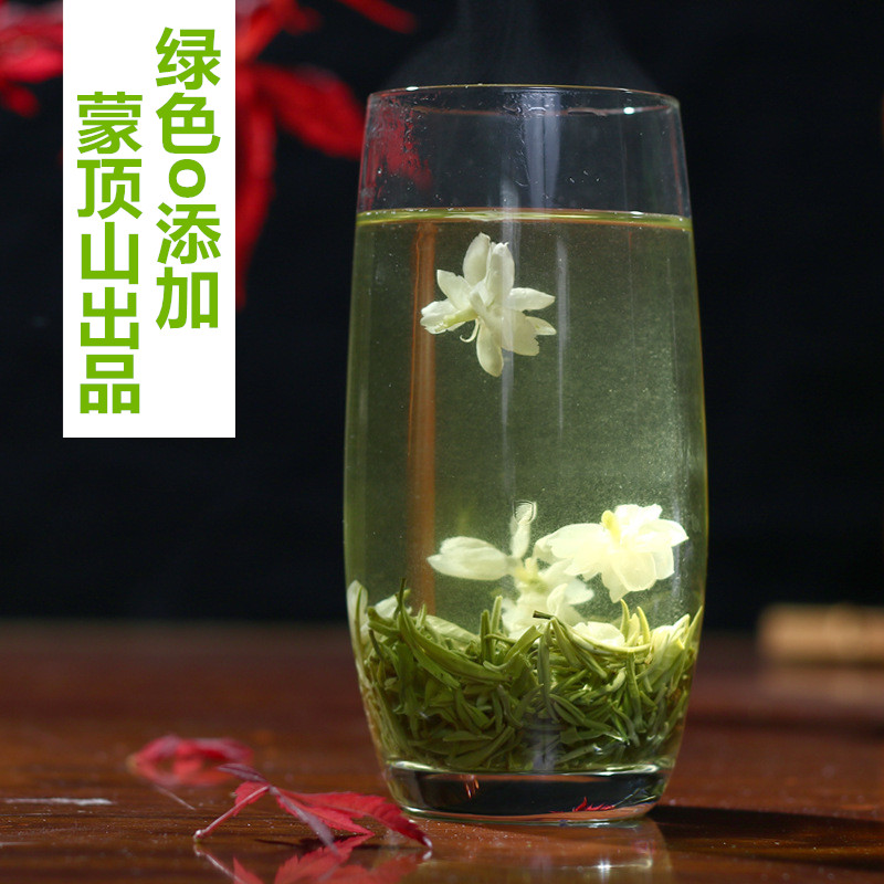 2024新茶叶茉莉花茶特级浓香型蜀茗润飘雪茉莉花茶散装50g-图1