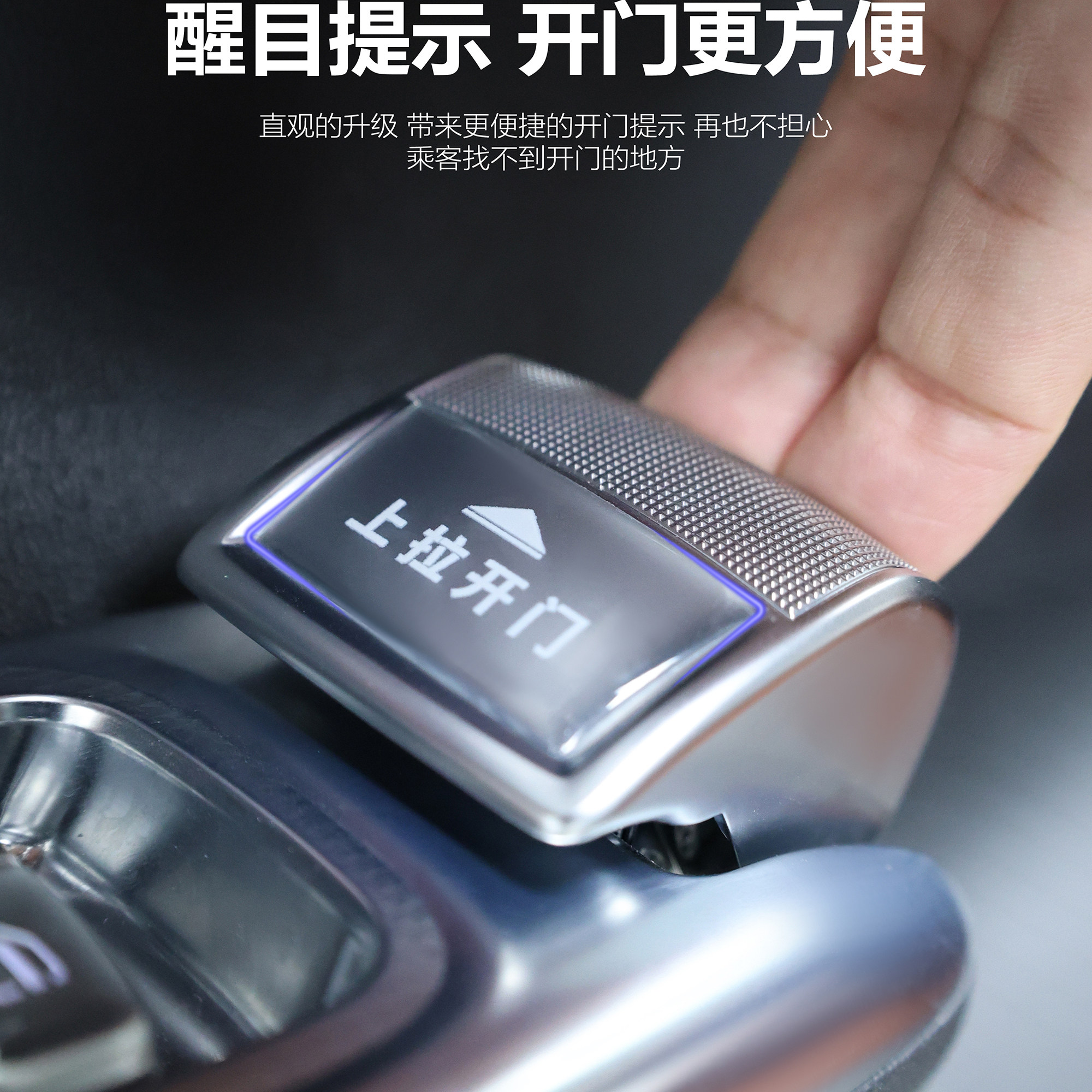 适用于奇瑞风云A9L内饰全套滴胶系列汽车内饰用品配件,淘宝优惠券,粉丝福利购,淘宝优惠卷