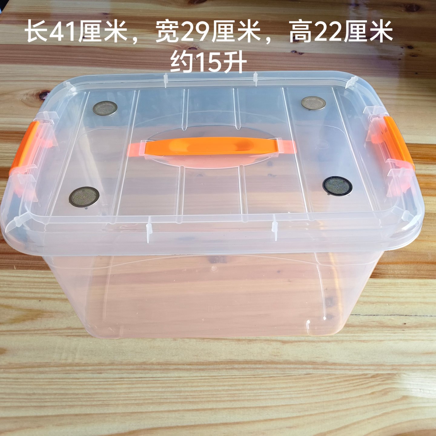 甲虫饲养箱独角仙锹甲专业爬虫箱兜虫可透气饲养盒幼虫产房爬宠箱