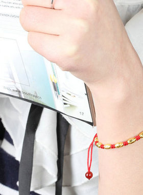 手链本命年24k编织镀金情侣女