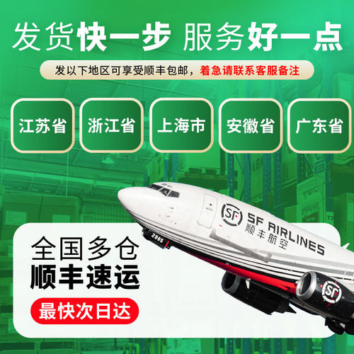 施耐德继电器中间RXM2LB2BD/DC24V/220V伏4ab/p7小型交流14脚8脚 - 图2