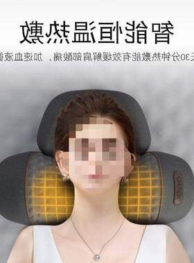 厂家直销颈椎枕头护劲椎睡觉按摩