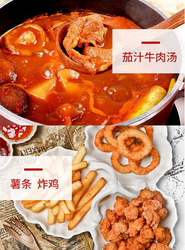 单瓶】番茄沙司天天顺商用1.3kg大瓶家庭装薯条番茄酱拍2瓶可包邮 - 图1