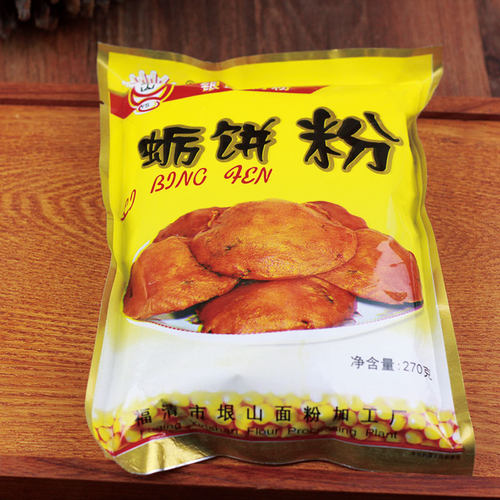 5包套餐福清特色小吃海蛎饼专用粉银山福建蛎饼粉油饼名小吃包邮 - 图2
