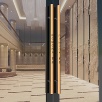 Glass door solid wood large handle engraving character logo original wood color cylindrical wood shop double door door handle custom-made