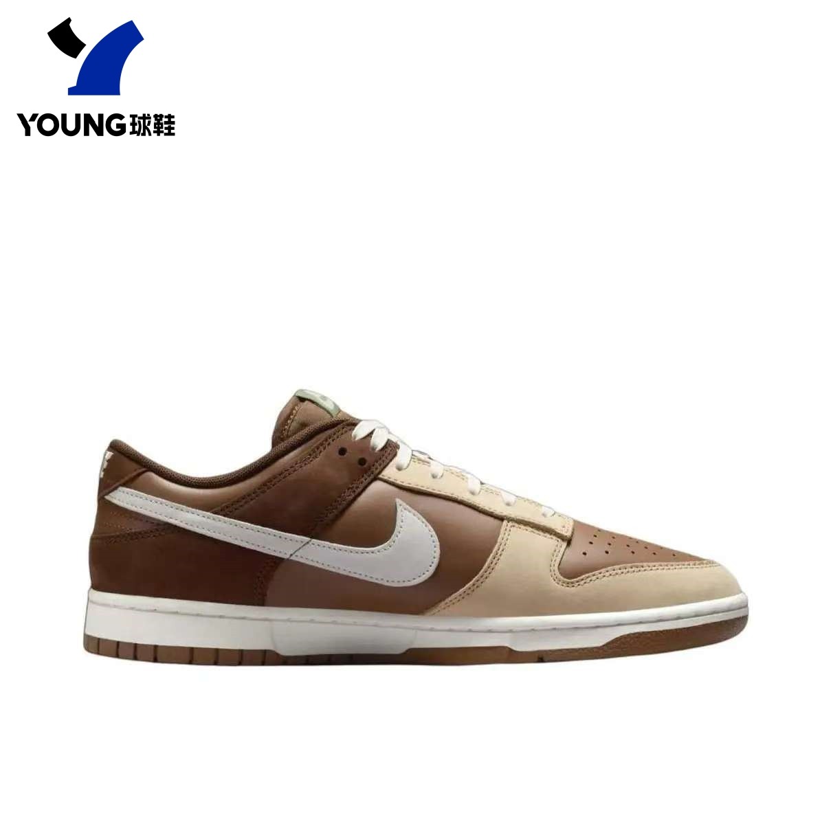 正品Nike Dunk Low 男女时尚潮流轻便复古低帮运动板鞋HV1794-211,淘宝优惠券,粉丝福利购,淘宝优惠卷
