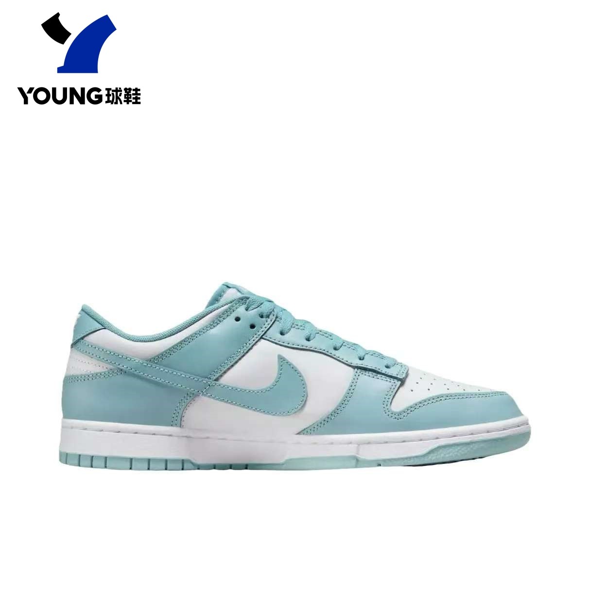 正品Nike Dunk Low 男女低帮潮流时尚复古休闲运动板鞋DV0833-106,淘宝优惠券,粉丝福利购,淘宝优惠卷
