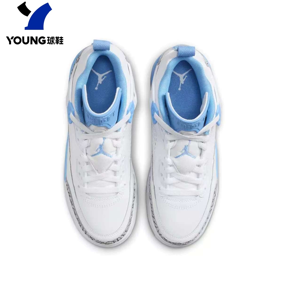 正品Nike Air Jordan Spizike 大童气垫运动耐磨休闲鞋FQ3950-141,淘宝优惠券,粉丝福利购,淘宝优惠卷