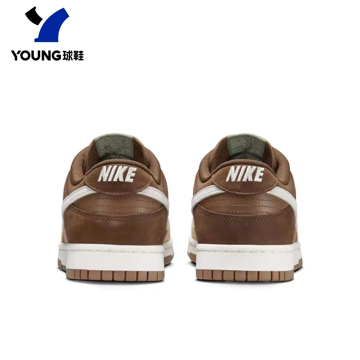 正品Nike Dunk Low 男女时尚潮流轻便复古低帮运动板鞋HV1794-211,淘宝优惠券,粉丝福利购,淘宝优惠卷