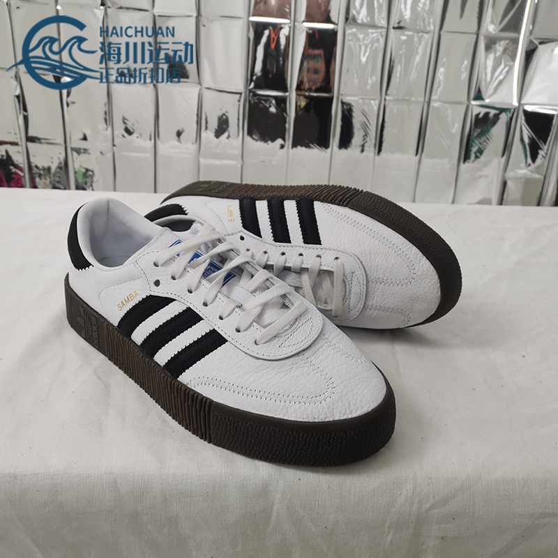 Adidas/阿迪达斯正品 三叶草新款SAMBAROSE W女子经典板鞋 AQ1134 - 图1