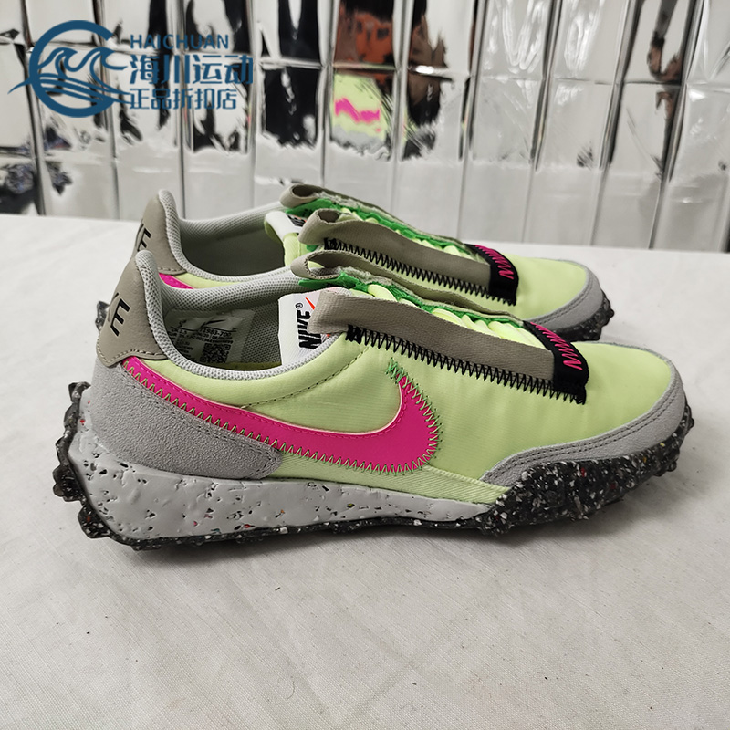 Nike/耐克正品新款Waffle Racer休闲运动女子跑步鞋 CT1983-700-图0