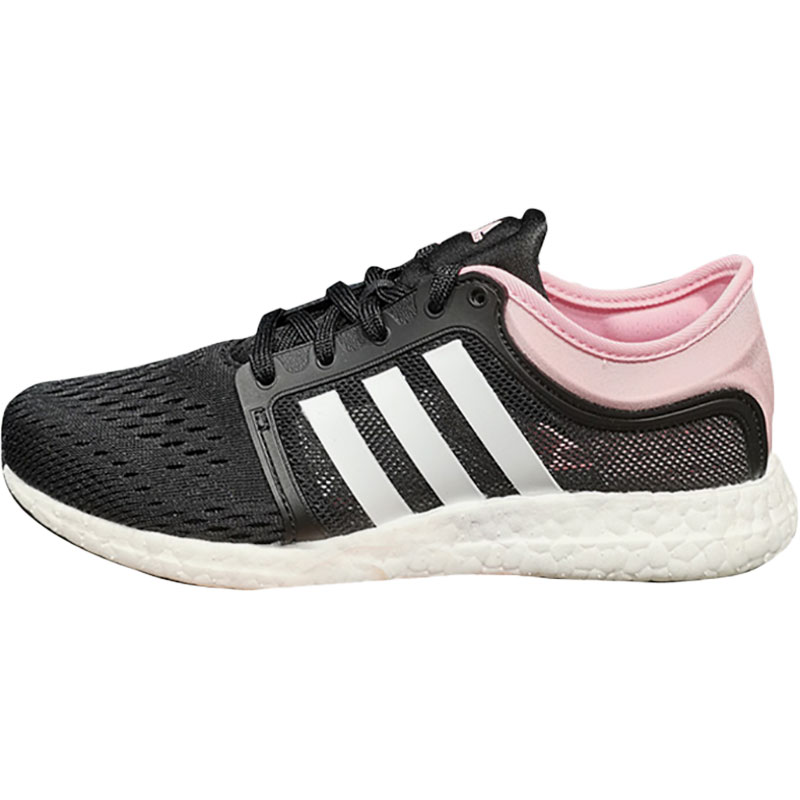 Adidas/阿迪达斯正品新款女子舒适透气休闲运动跑步鞋GY0485 - 图3