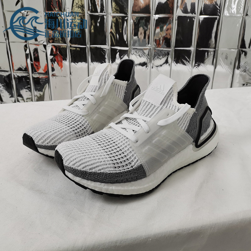 Adidas/阿迪达斯正品夏季UltraBOOST UB19男女跑步鞋 B75880 - 图0