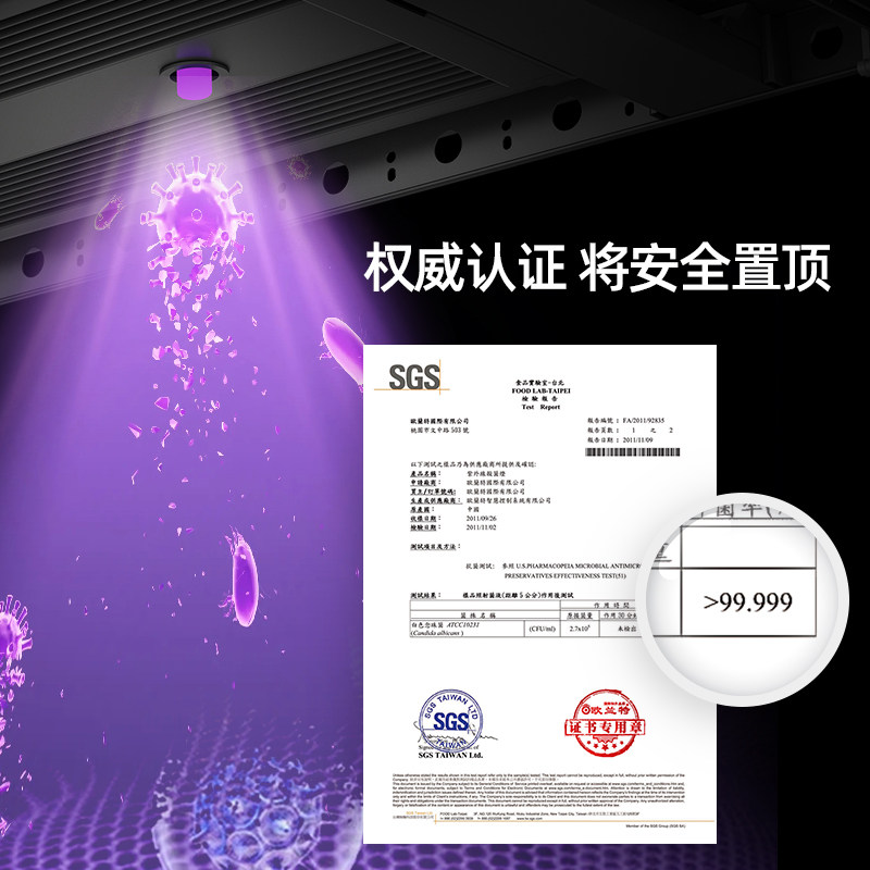 欧兰特F4电动晾衣架 烘干遥控升降阳台智能语音多功能伸缩晾衣机